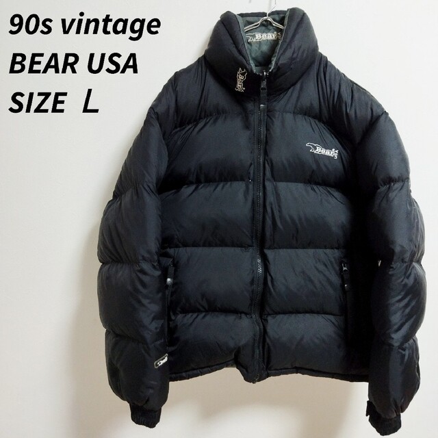 Bear USA(ベアー)の早い物勝ち 90s vintage BearUSA ベアー　ジャンパー　ダウンジ メンズのジャケット/アウター(ダウンジャケット)の商品写真