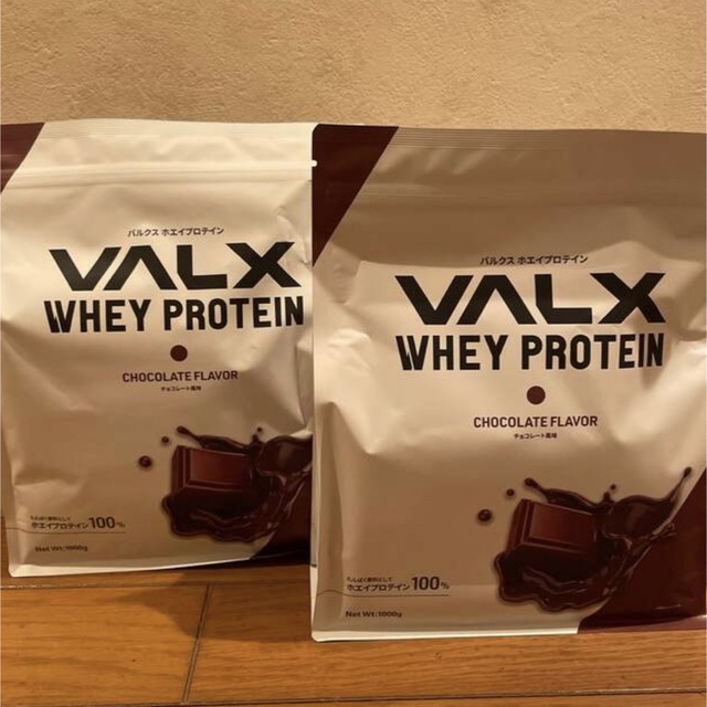 VALX バルクス ホエイ プロテイン チョコレート風味 1kg✖️2袋