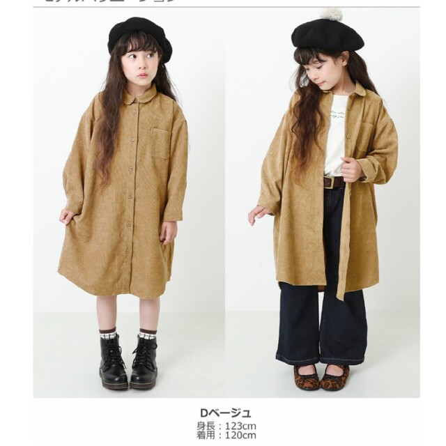 DEVILOCK(デビロック)の【130㎝】devirockシャツワンピース キッズ/ベビー/マタニティのキッズ服女の子用(90cm~)(ワンピース)の商品写真