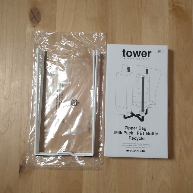 【tower】キッチンエコスタンド(ホワイト) インテリア/住まい/日用品のキッチン/食器(収納/キッチン雑貨)の商品写真