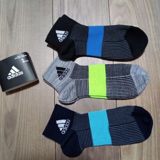 アディダス(adidas)の【最安値】ナイキ　NIKE　24-26センチ　靴下 　3足セット(ソックス)