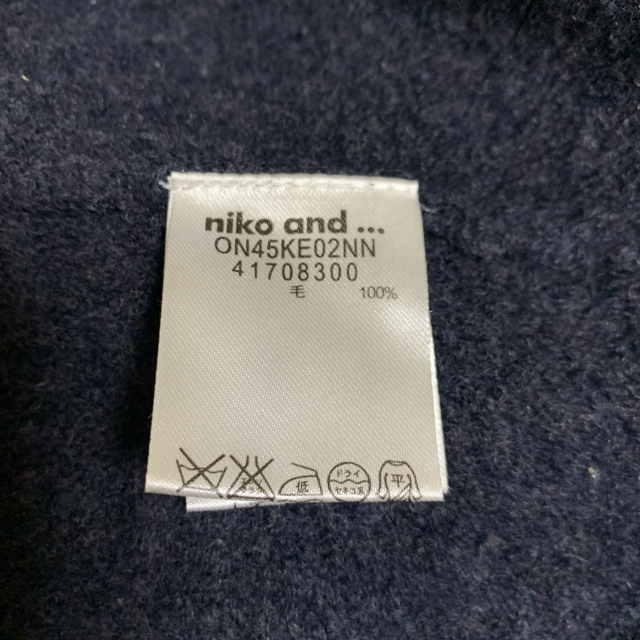 niko and...(ニコアンド)のniko and パーカーハーフコート レディースのトップス(パーカー)の商品写真