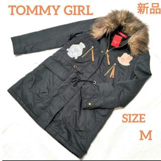 tommy girl(モッズコート)のフリマアイテム一覧 tommy girl(モッズコート)のフリマアイテム一覧