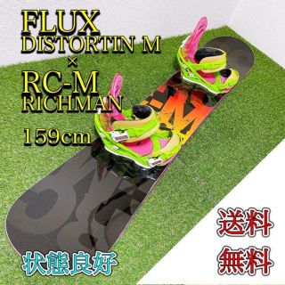 フラックス(FLUX)のFLUX DISTORTION M  × RC-M RICHMAN  159(ボード)