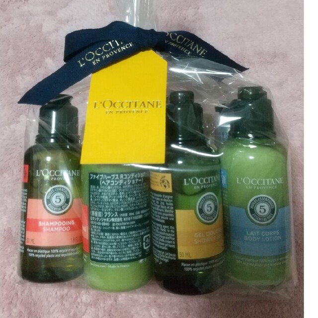 L'OCCITANE(ロクシタン)のロクシタンセット コスメ/美容のボディケア(バスグッズ)の商品写真