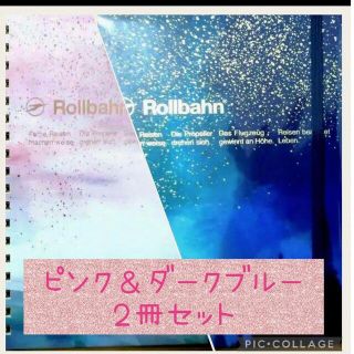 デルフォニックス(DELFONICS)のRollbahn　ロルバーン　ペイサージュ　ダークブルー　ピンク　Ｌ　２冊セット(ノート/メモ帳/ふせん)