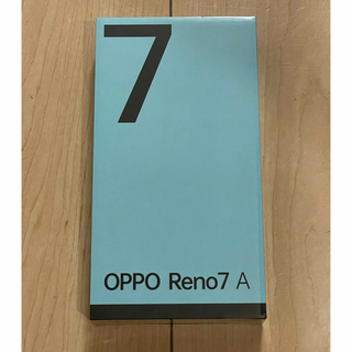 オッポ(OPPO)の【値下げ！】【新品未開封】OPPO Reno7 A ドリームブルー(スマートフォン本体)