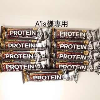 アサヒ 新品 プロテインの通販 72点 | アサヒの食品/飲料/酒を買うなら