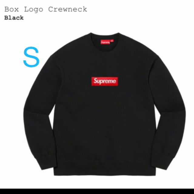 supreme Box Logo Crewneck