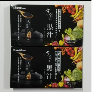 【サッシー様専用】するっと黒汁　90g（3g×30包）2箱(その他)