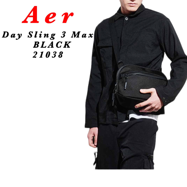 AER - 【最新】Aer / Day Sling 3 Max / BLACK /21038の通販 by つよち