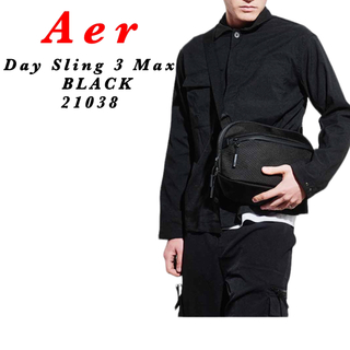 エアー(AER)の【最新】Aer / Day Sling 3 Max / BLACK /21038(ボディーバッグ)