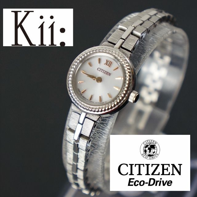 【稼働品】citizen　Kii：　エコドライブ　ソーラーレディース腕時計