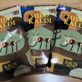 カルディ(KALDI)のカルディ　マイルドカルディ　KALDI コーヒー粉　3袋  新品未開封(コーヒー)