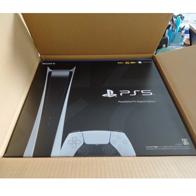 納得できる割引 SONY CFI-1200B01 デジタルエディション PS5