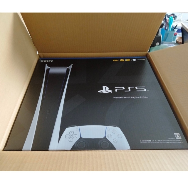 在庫処分】 SONY - PlayStation5 PS5 デジタルエディション CFI