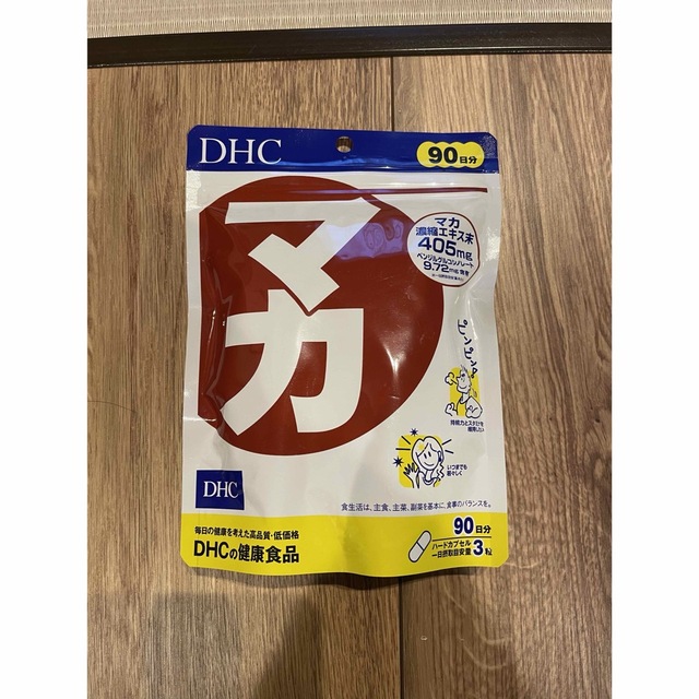 DHC(ディーエイチシー)のDHC サプリメント　マカ　マルチミネラル　2個セット90日分 食品/飲料/酒の健康食品(ビタミン)の商品写真