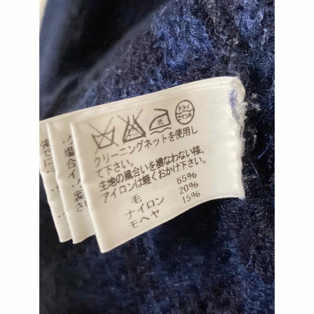 ISSEY MIYAKE MEN - イッセイミヤケ メンズ ウール モヘア チェック