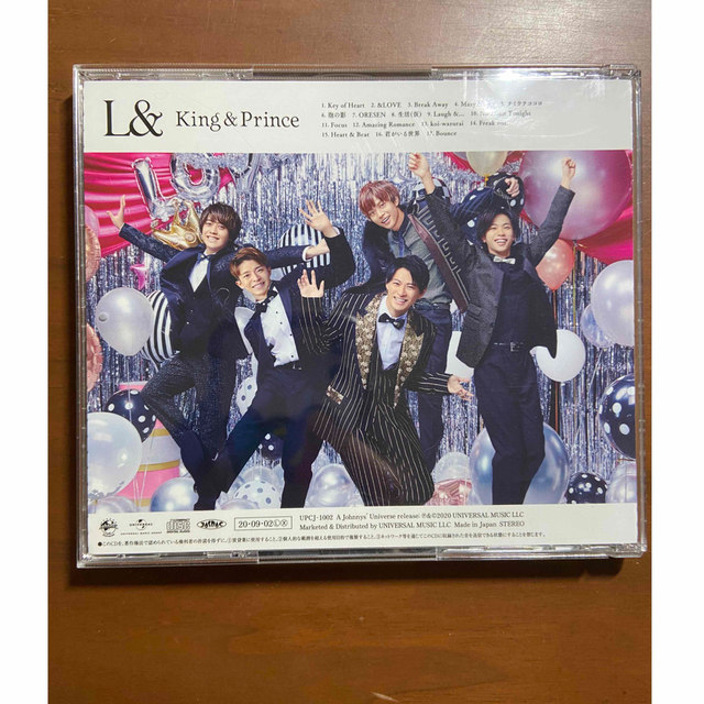 King & Prince(キングアンドプリンス)のKing & Prince 『L&』通常盤 エンタメ/ホビーのタレントグッズ(アイドルグッズ)の商品写真