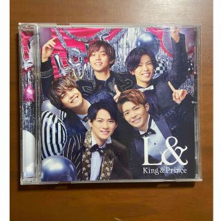 キングアンドプリンス(King & Prince)のKing & Prince 『L&』通常盤(アイドルグッズ)