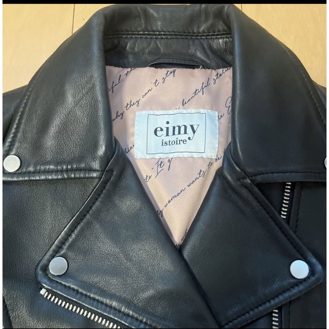 eimy istoire(エイミーイストワール)のeimy istoire ♡羊革　レザー ライダースジャケット レディースのジャケット/アウター(ライダースジャケット)の商品写真
