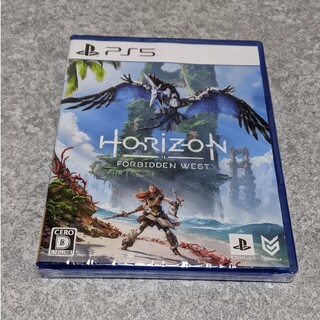 プレイステーション(PlayStation)のホライゾン 2 FORBADDEN WEST PS5(家庭用ゲームソフト)