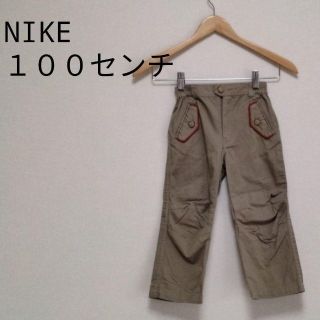 ナイキ(NIKE)のナイキ NIKE キッズ こども パンツ 長ズボン ベージュ 男の子 女の子(パンツ/スパッツ)