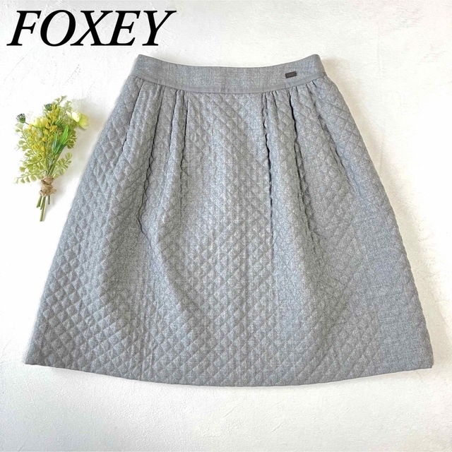 FOXEY♡中綿キルティング膝丈スカート♡ロゴプレート♡グレー♡極美品