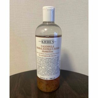 キールズ(Kiehl's)のキールズ　化粧水　ハーバルトナー(化粧水/ローション)