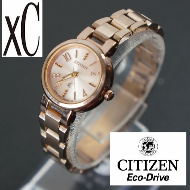 【稼働品】シチズンXC　Eco-Drive　ピンクゴールド