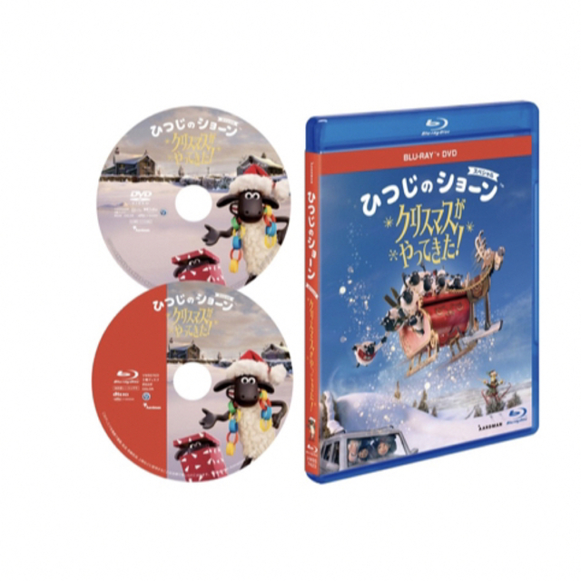 ひつじのショーン スペシャル クリスマスがやってきた DVD Blu-ray