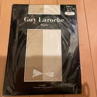 ギラロッシュ(Guy Laroche)のGuy Laroche ギラロッシュ　サポートストッキング　S-L(タイツ/ストッキング)