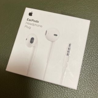 アップル(Apple)のApple 新品 未開封EarPods 3.5mm Headphone Plug(ヘッドフォン/イヤフォン)