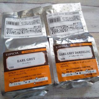 ルピシア(LUPICIA)のLupicia 紅茶セット(茶)