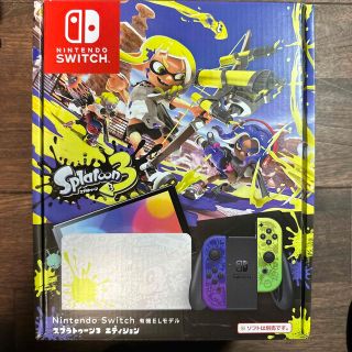 ニンテンドースイッチ(Nintendo Switch)の【新品・即発送】Nintendo Switch 有機ELモデル スプラトゥーン3(家庭用ゲーム機本体)