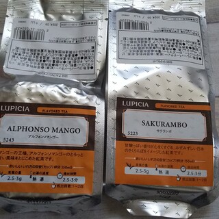 ルピシア(LUPICIA)のLupicia フレーバードティー マンゴー(健康茶)