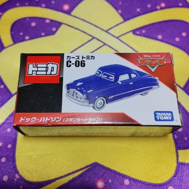 ディズニー カーズ トミカ C-6 カーズ ドック ハドソン