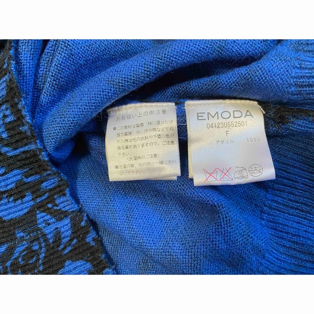 EMODA(エモダ)の※タラオ様　専用出品！！【花柄】EMODA エモダ 薔薇 クール ニット レディースのトップス(ニット/セーター)の商品写真