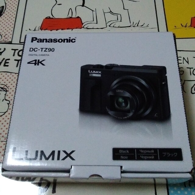 Panasonic(パナソニック)のPanasonic LUMIX DC TZ-90【新品未使用】予備バッテリー付き スマホ/家電/カメラのカメラ(コンパクトデジタルカメラ)の商品写真