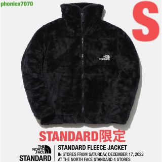 ノースフェイスSTANDARD FLEECE JACKET M