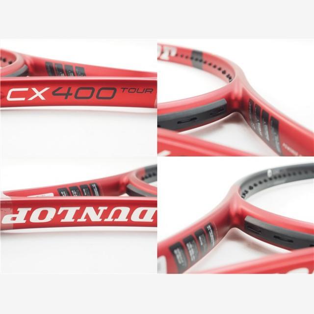 テニスラケット ダンロップ シーエックス 400 ツアー 2021年モデル (G2)DUNLOP CX 400 TOUR 2021