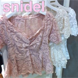 スナイデル(SNIDEL)のsnidel★レース刺繍ブラウス(シャツ/ブラウス(半袖/袖なし))