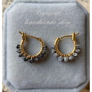 ブラック×グレーMIX✨ ダイヤモンド　原石　フープ ピアス(ピアス)