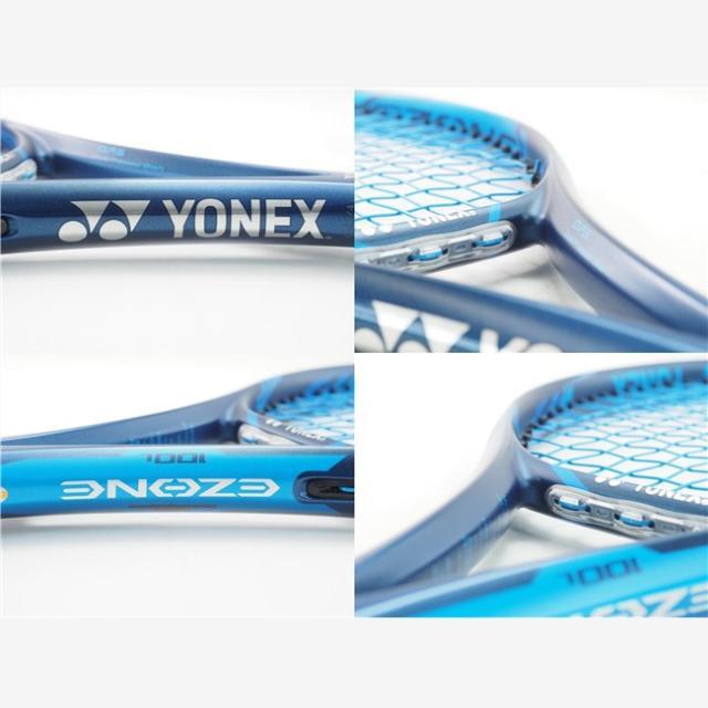 ヨネックス YONEX EZONE 100 2020 G2 ラケット(硬式用) | endageism.com