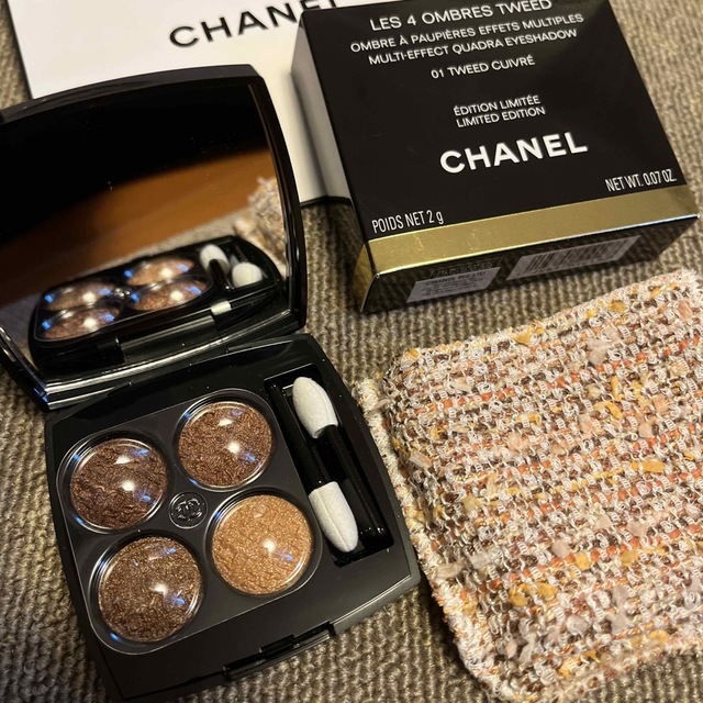 新品未使用　CHANEL　アイシャドウ