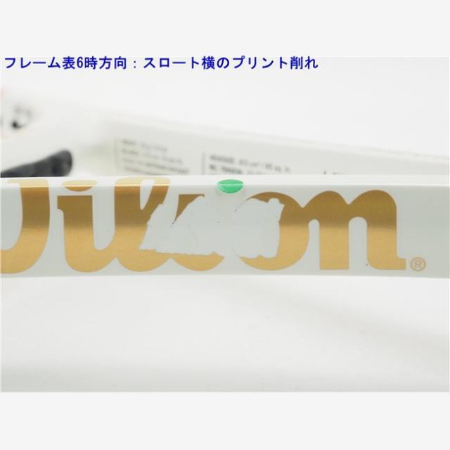 テニスラケット ウィルソン プロ スタッフ 95 2014年モデル (USL1)WILSON Pro Staff 95 2014 8