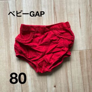 ベビーギャップ(babyGAP)のベビーGAP コーデュロイかぼちゃパンツ(パンツ)