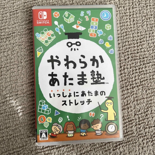 やわらかあたま塾 いっしょにあたまのストレッチ Switch エンタメ/ホビーのゲームソフト/ゲーム機本体(家庭用ゲームソフト)の商品写真