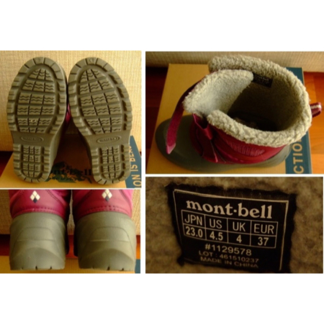 mont bell(モンベル)のmontbell/モンベルのスノーブーツ･パウダーブーツ･紫•23cm･キッズ キッズ/ベビー/マタニティのキッズ靴/シューズ(15cm~)(ブーツ)の商品写真