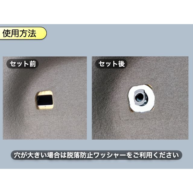 M6ターンナット 4個セット 脱落防止ワッシャー付きの通販 by ま M6ターンナット 4個セット 脱落防止ワッシャー付きの通販 by ま